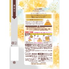 화장실 소취력 Premium Aroma 금목서 400ml 에스테