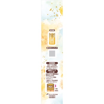 화장실 소취력 Premium Aroma 금목서 400ml 에스테