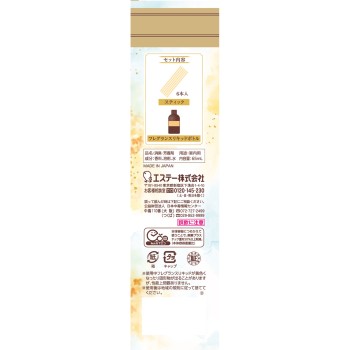방 소취력 Premium Aroma Stick 리필 금목서 65ml 에스테