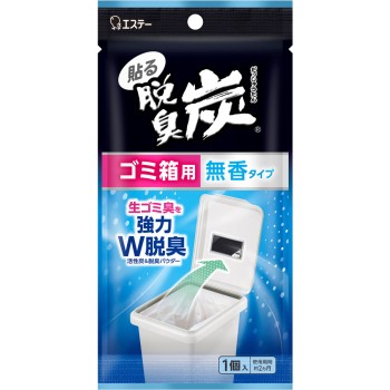 탈취 숯 쓰레기통용 1개 에스테