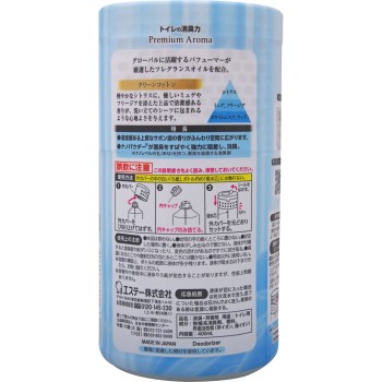 화장실 소취력 Premium Aroma 클린 코튼 400ml 에스테