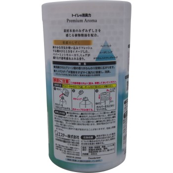 화장실 소취력 PremiumAroma 아침이슬 방울 400ml 에스테