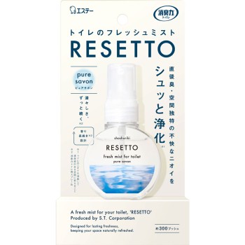 소취력 화장실 프레쉬 미스트 RESETTO 본체 퓨어 사봉 60ml 에스테