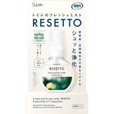 소취력 화장실 프레쉬 미스트 RESETTO 본체 허벌 리프레쉬 60ml 에스테