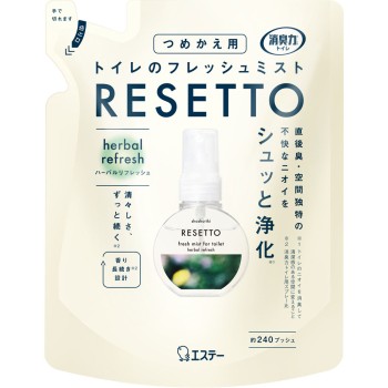 소취력 RESETTO 허벌 리프레시 교체용 50ml 에스테