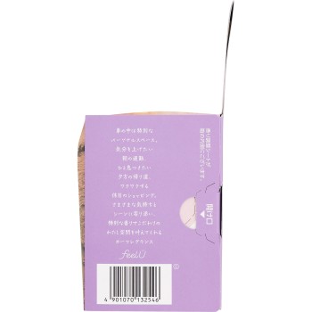 소취력 차량용 feelU 젤 본체 블룸 미스트 90g【젤 타입】 에스테
