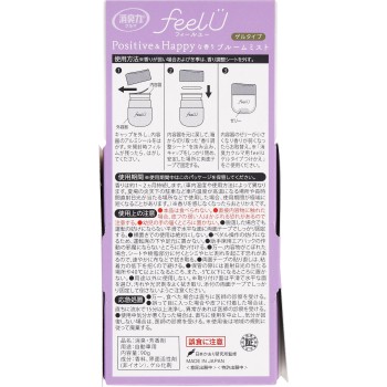 소취력 차량용 feelU 젤 본체 블룸 미스트 90g【젤 타입】 에스테