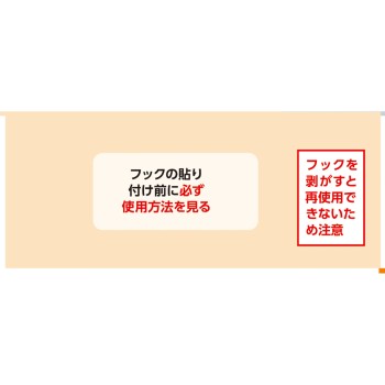 소취력 DeoPita 화장실용 본체 실키 부케 1개 에스테