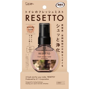 소취력 화장실 프레시 미스트 RESETTO 본체 우디 캄 60ml 에스테