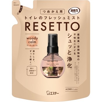 소취력 화장실 프레시 미스트 RESETTO 교체용 우디 캄 50ml 에스테