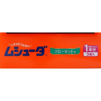 무슈다 1년간 유효 의류 방충제 클로젯용 3개 에스테