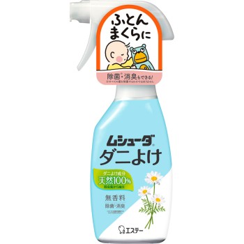 무슈다 진드기 방지 스프레이 타입 이불·베개용 진드기 방지 본체 220ml 에스테
