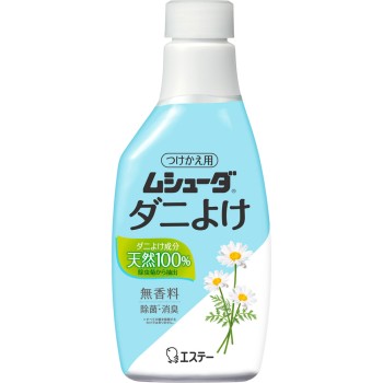 무슈다 진드기 방지 스프레이 타입 이불 베개용 진드기 퇴치 교체 220ml 에스테