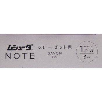 무슈다 NOTE 1년간 유효 옷장용 사봉 3개 에스테