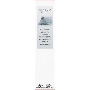 무슈다 NOTE 1년 유효 서랍·의상 케이스용 화이트 릴리 24개 에스테