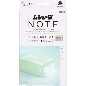 무슈다 NOTE 1년간 유효 서랍·의상 케이스용 사봉 24개 에스테