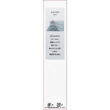 무슈다 NOTE 1년간 유효 서랍·의상 케이스용 사봉 24개 에스테