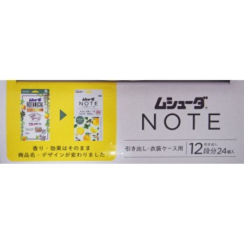 무슈다 NOTE 1년간 유효 서랍·의상 케이스용 페퍼민트&베르가못 24개 에스테
