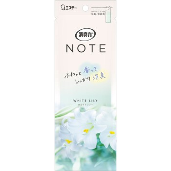 쇼슈리키 NOTE 옷장용 화이트 릴리 1개 에스테
