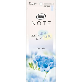 소취력 NOTE 클로젯용 프리지아 1개 에스테