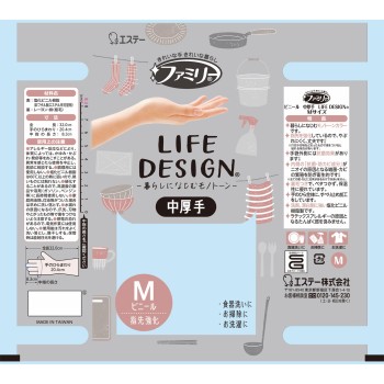 패밀리 비닐 중두께 라이프 디자인 손끝 강화 모노톤 1켤레【M 사이즈】 에스테