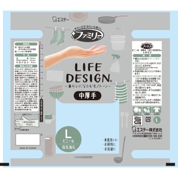 패밀리 비닐 중두께 라이프 디자인 손끝 강화 모노톤 1켤레【L 사이즈】 에스테