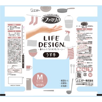 패밀리 비닐 얇은 라이프 디자인 손가락 강화 GR M 1쌍 에스테