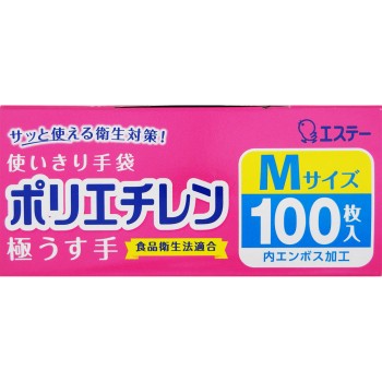 일회용 장갑 폴리에틸렌 극박 M 사이즈 반투명 100매 에스테