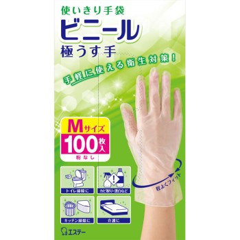 일회용 장갑 비닐 극박 M 사이즈 반투명 100매 에스테