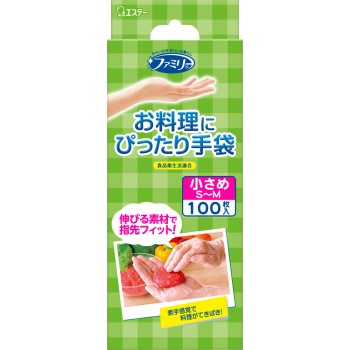 패밀리 요리에 딱맞는 장갑 SM사이즈 100매 에스테