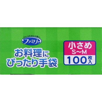 패밀리 요리에 딱맞는 장갑 SM사이즈 100매 에스테