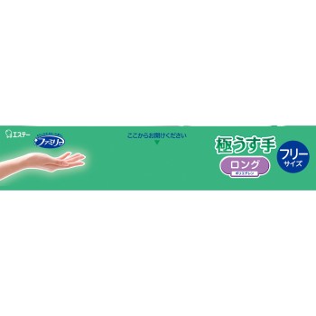 패밀리 비닐 극박 폴리에틸렌 팔꿈치 위 롱 타입 10매입【프리 사이즈】 에스테