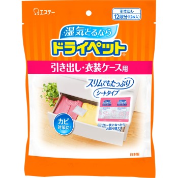 드라이펫 제습제 습기 제거 시트 타입 서랍·의상 케이스용 25g×12 에스테