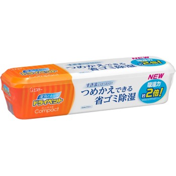 드라이펫 컴팩트 제습제 리필 타입 용기 170g 에스테