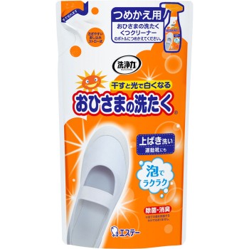 오히사마의 세탁 신발 클리너 스니커·실내화 세제 스프레이 거품 타입 리필 200ml 에스테