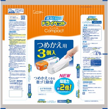 드라이펫 컴팩트 제습제 리필 타입 350ml×3 에스테