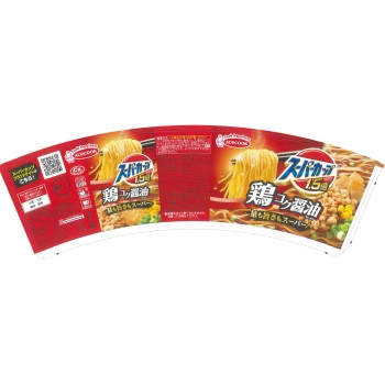 슈퍼컵 1.5배 간장 라멘 109g