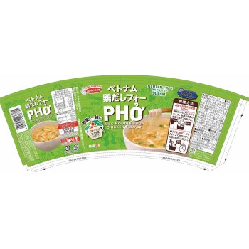 하노이의 환대 닭육수 쌀국수 31g