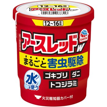 아스레드W 12~16다다미용 바퀴벌레 해충구제 살충제 훈연타입 20g×3