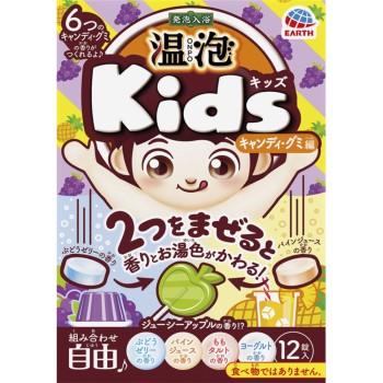 온포 키즈 캔디·구미 특집 어린이용 발포 입욕제 모둠 12정 어스 제약 (의약부외품)
