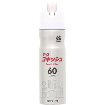 고키쉬 쓱, 대단해! 60푸시 16ml 아스제약