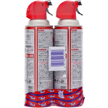 어스 제트 파리 모기·바퀴벌레 살충제 스프레이 450ml×2개 어스제약