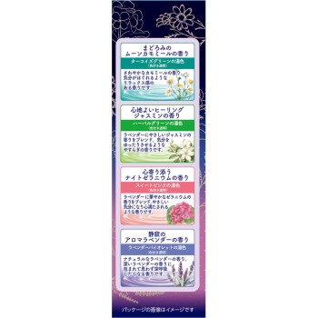 온포 야간아로마 12정 어스제약