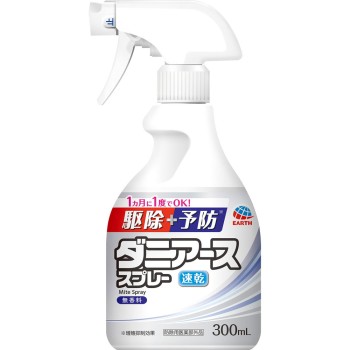진드기 어스 스프레이 무향료 300ml 어스 제약 (의약부외품)