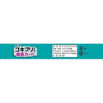 아스 바퀴벌레 방지 주방 수납·식기 선반용 4개입 아스제약