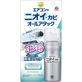 라쿠하피 에어컨 냄새·곰팡이 올 어택 110ml 어스 제약