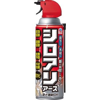 시로아리아스 흰개미 구제·침입방지 스프레이 450ML 어스제약