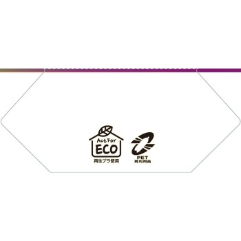 오후로무 OFFROM 입욕제 중탄산 슬로리 태블릿 튜버로즈 향 4정 어스 제약 (의약부외품)