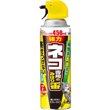 어스 가든 고양이 전용 파수꾼 스프레이 450ml 어스 제약