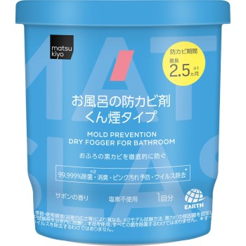 마츠키요 욕실 곰팡이 방지 훈연제 타입 사봉 향기 1개×3